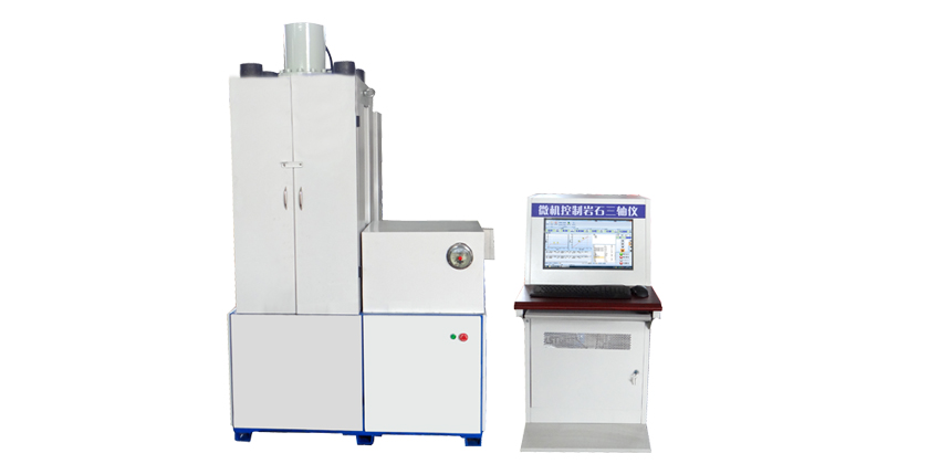 HYW-500微機(jī)控制巖石三軸儀