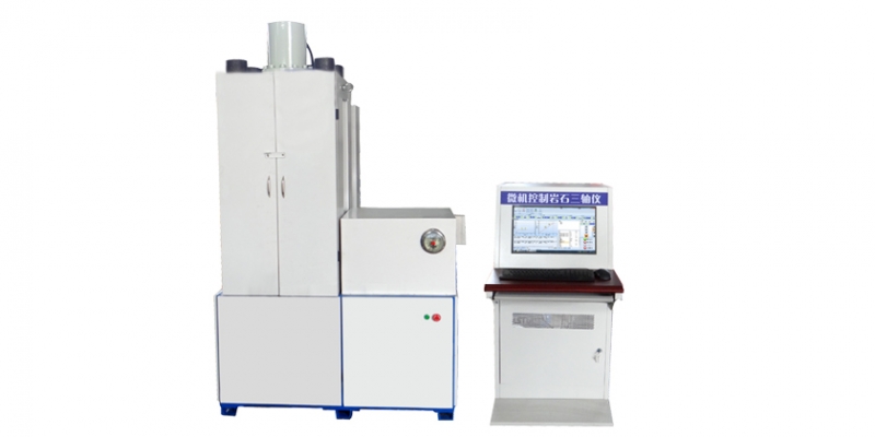 HYW-500微機控制巖石三軸儀