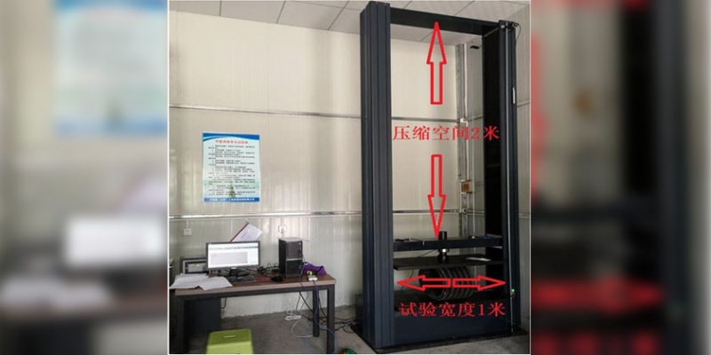 WGH 系列微機控制環(huán)剛度電子萬能試驗機